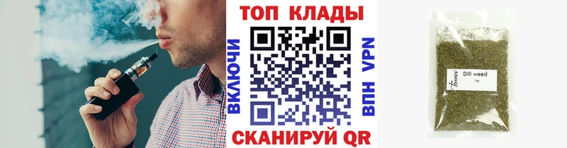 Купить Героин  Мефедрон  ГАШ  A PVP  Заозёрный