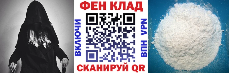 Купить закладки  Заозёрный  Amphetamine Розовый 