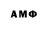 Amphetamine VHQ Georgies51