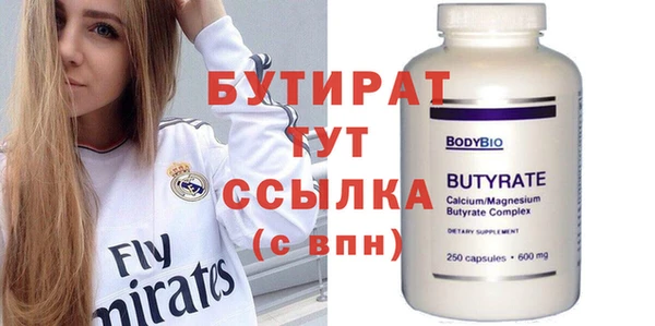 apvp Касимов