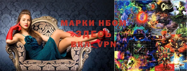 apvp Касимов