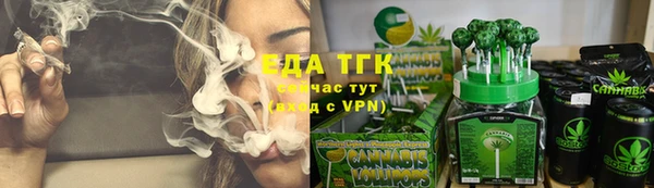 мефедрон VHQ Карталы