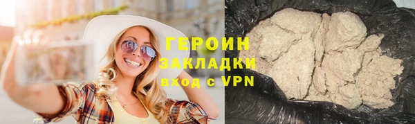 apvp Касимов