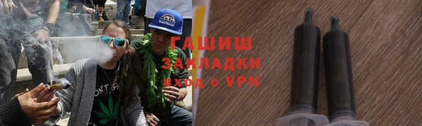apvp Касимов