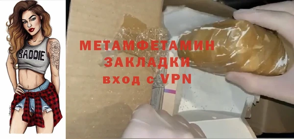 мефедрон VHQ Карталы
