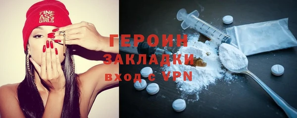 apvp Касимов