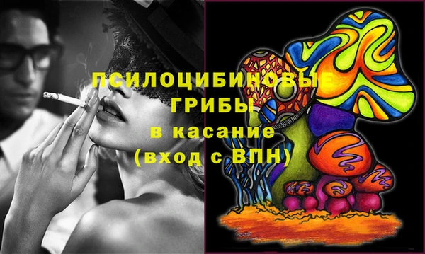 мефедрон VHQ Карталы