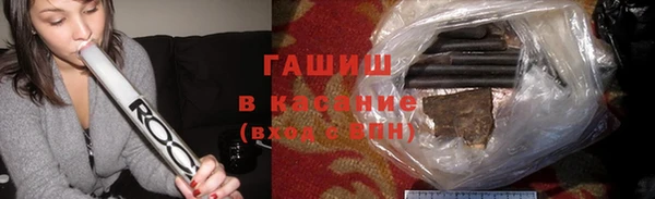 метамфетамин Карпинск