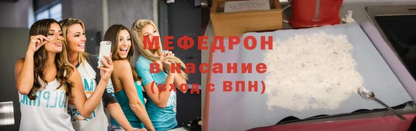 apvp Касимов