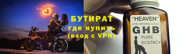 мефедрон VHQ Карталы