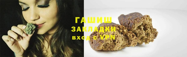 мефедрон VHQ Карталы