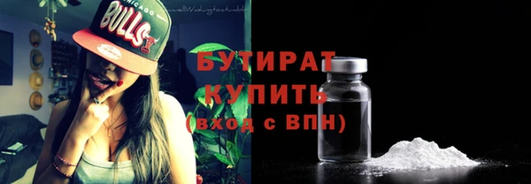 мефедрон VHQ Карталы