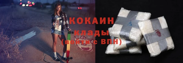 метамфетамин Карпинск