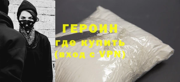 apvp Касимов