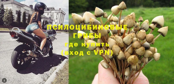 мефедрон VHQ Карталы