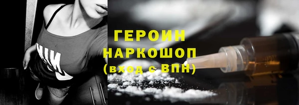 мефедрон VHQ Карталы