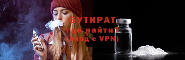 метамфетамин Карпинск