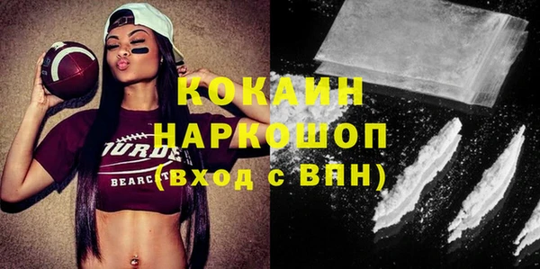 мефедрон VHQ Карталы