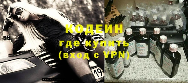 apvp Касимов