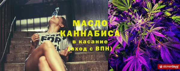 метамфетамин Карпинск