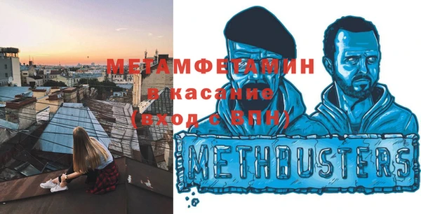 мефедрон VHQ Карталы
