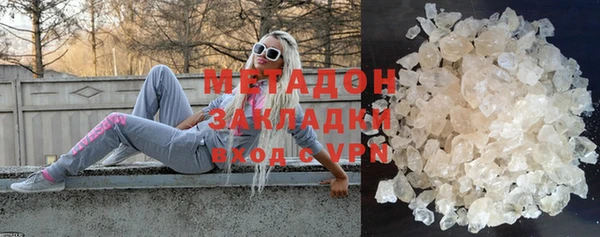 apvp Касимов
