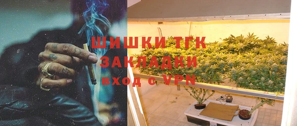 мефедрон VHQ Карталы