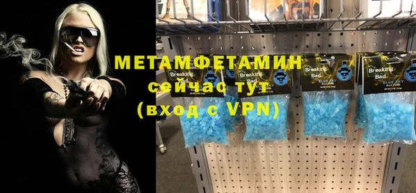 мефедрон VHQ Карталы