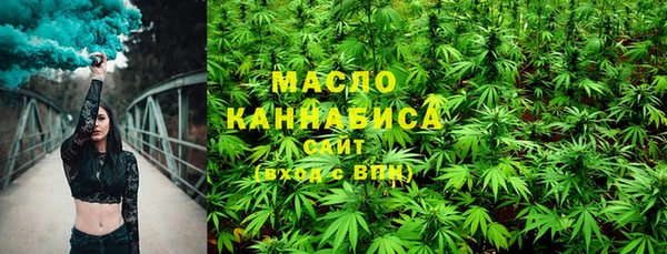 мефедрон VHQ Карталы