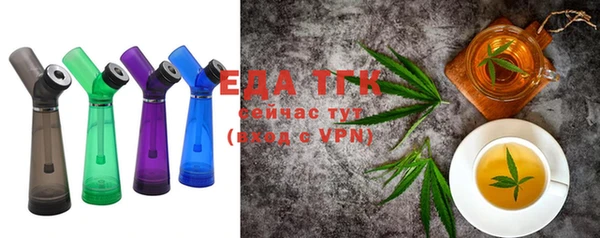 apvp Касимов