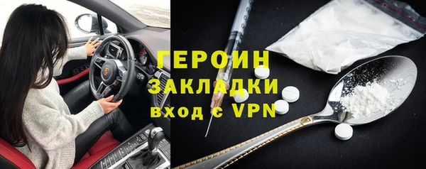 apvp Касимов