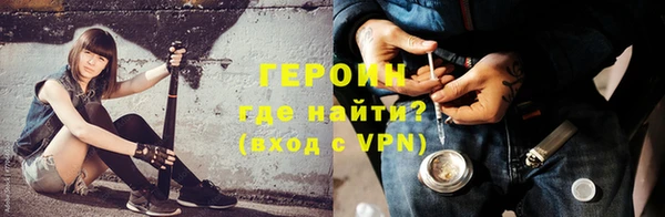 apvp Касимов