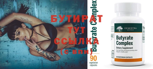 мефедрон VHQ Карталы