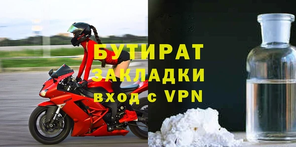 apvp Касимов